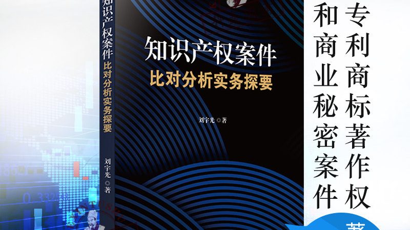 广东安全生产许可证延期代办流程