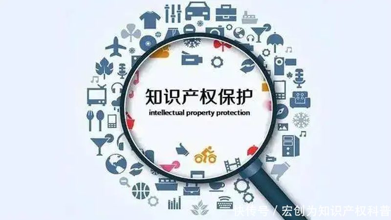 公司变更流程全解析：步骤、时间与注意事项