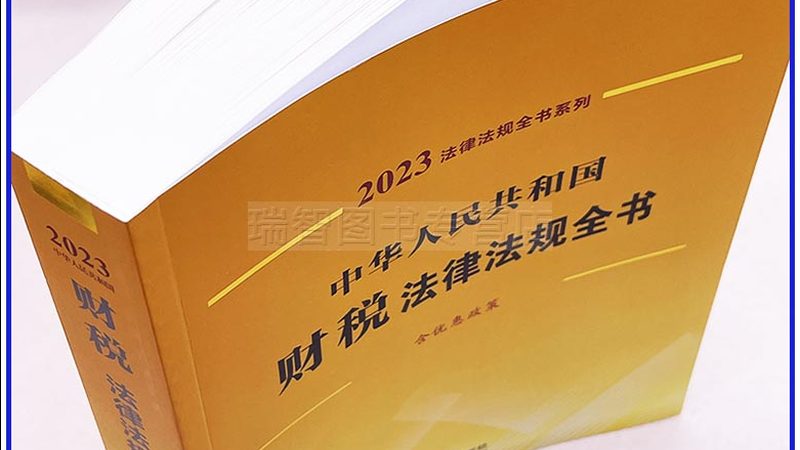 深圳环保工程资质代办机构