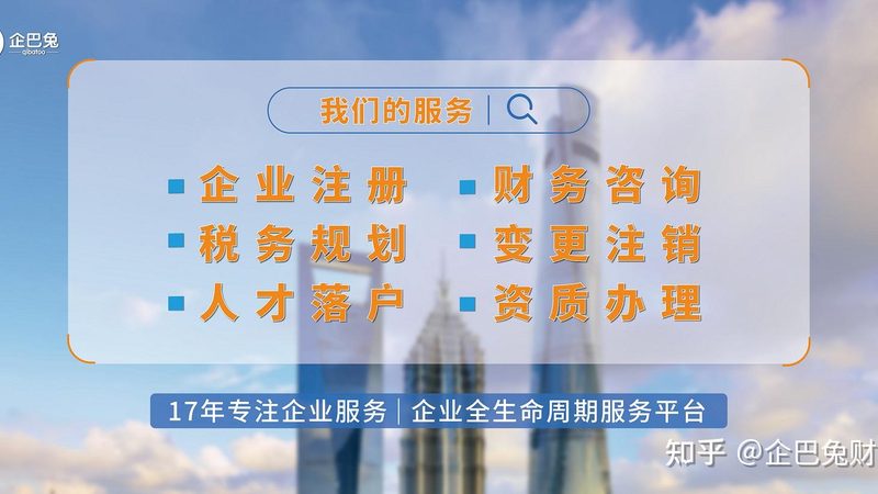税务筹划与避税：本质区别及合规要点