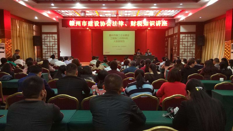 高新技术企业认定十大品牌机构