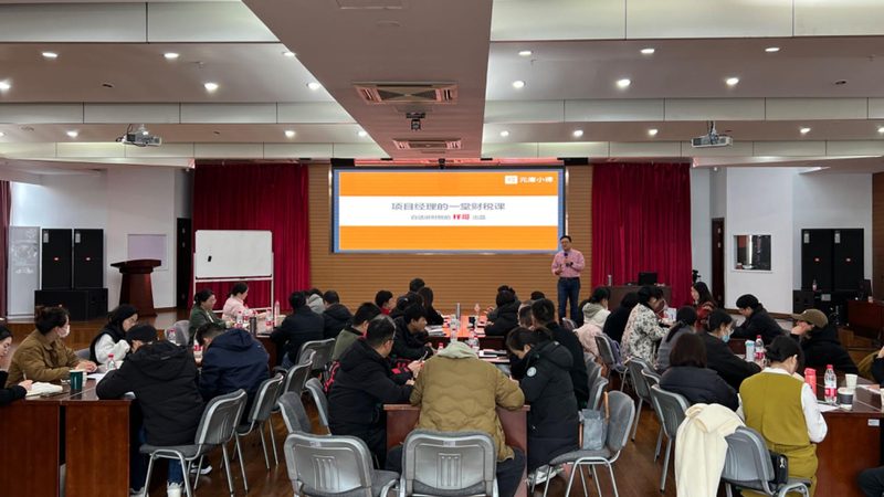 代理记账公司哪家好经验分享