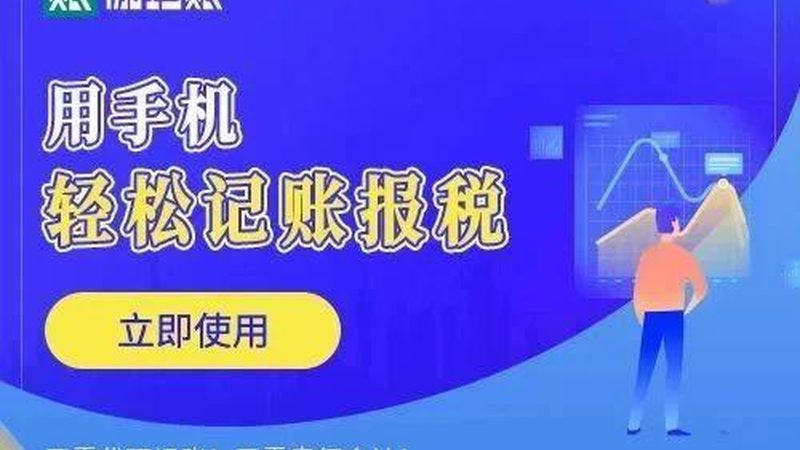 服装商标注册：如何避免常见误区，保障品牌权益