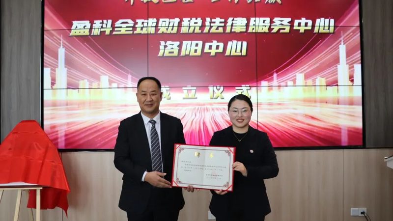 个人版权登记哪个平台最靠谱