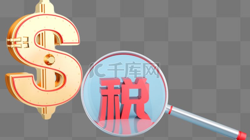 机械类专利说明书撰写规范
