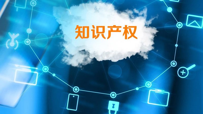 如遇查询结果为空或无法查询到办理状态，可能是以下原因：