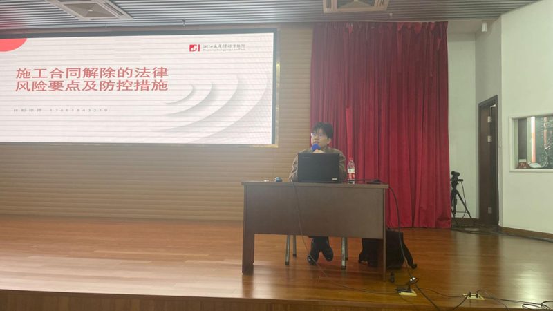 四川版权登记服务中心：您的知识产权保护起点
