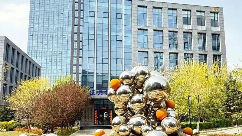 企业专利申请与转让：两种路径的解析与选择