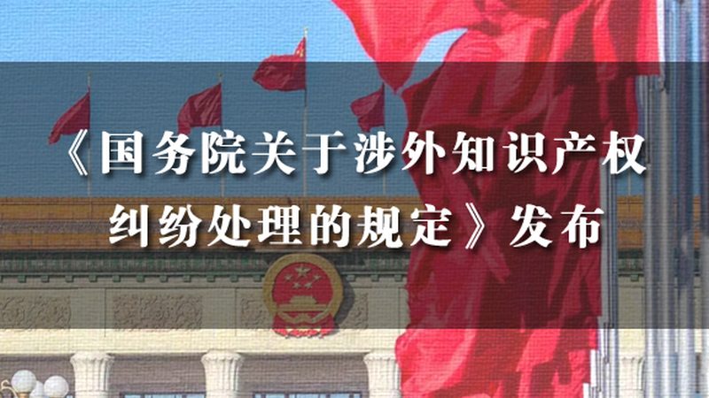 婚前财产公证：如何正确办理，保障双方权益