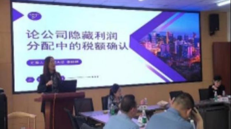公司变更名称，北京这趟流程到底要多久