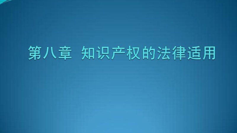 商标转让收费标准揭秘：合规与成本平衡之道