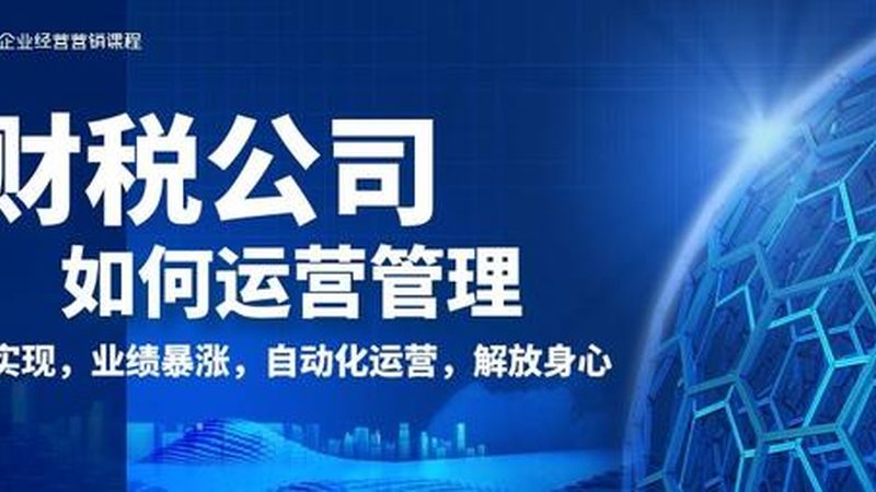 商标注册材料自己准备还是找代理