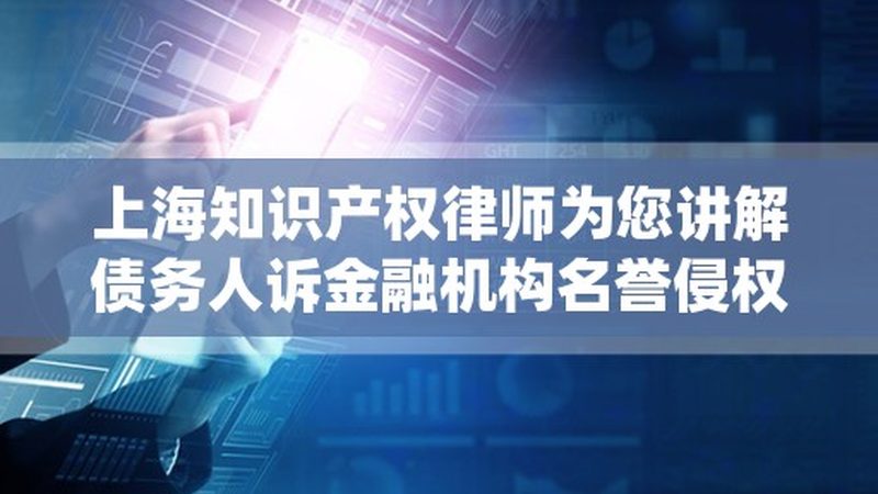 小企业实用新型专利产品定制