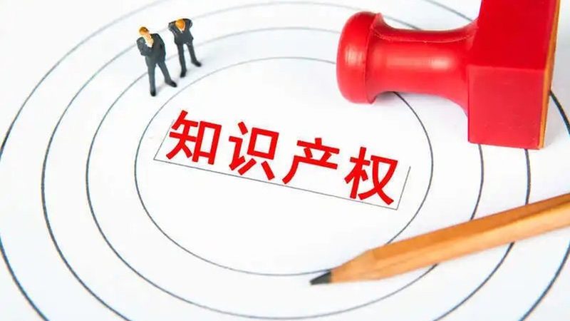 实用新型权利要求书模板2025：撰写要点与注意事项