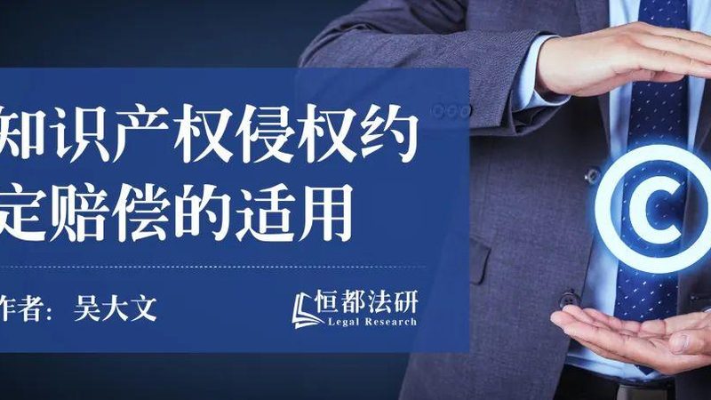 广州建筑资质代办时长揭秘：流程与影响因素