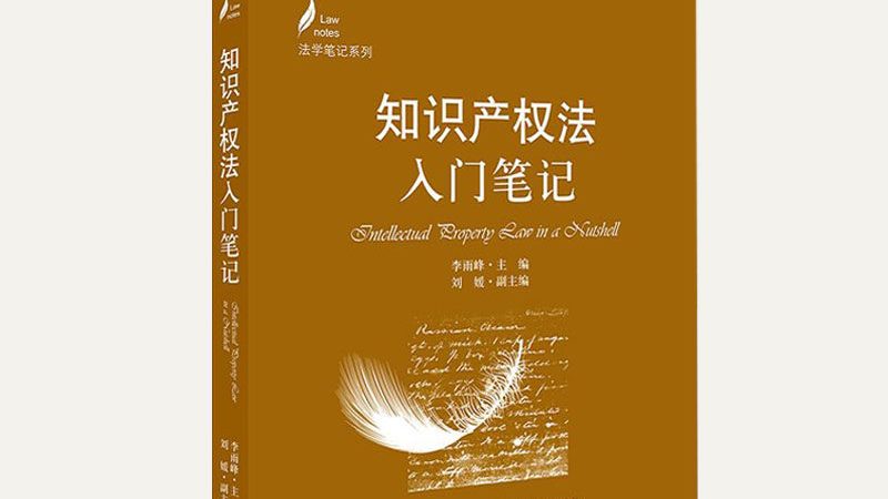 音乐作品版权登记，费用到底花在哪