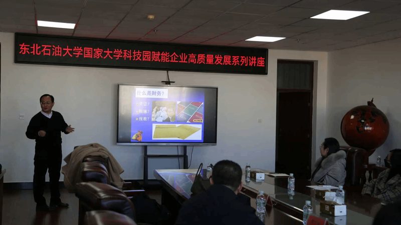 工商注册代账，如何避免踩坑？**