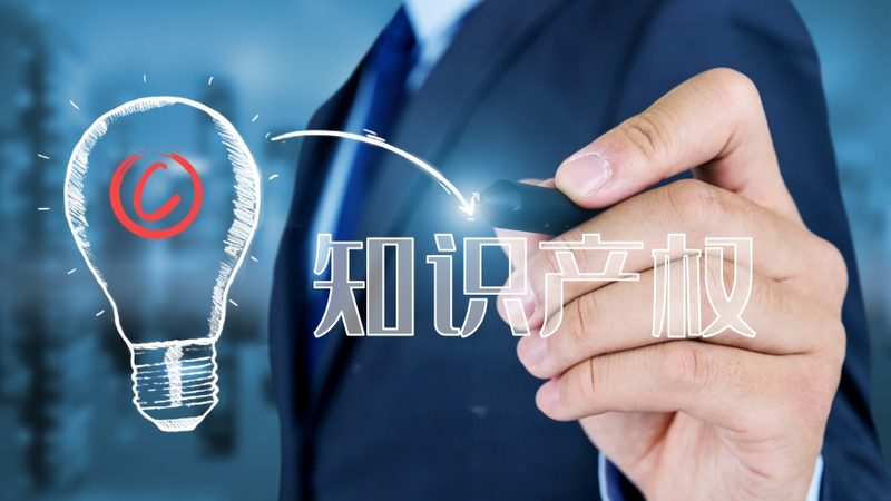 商标同步申请代理公司哪家好