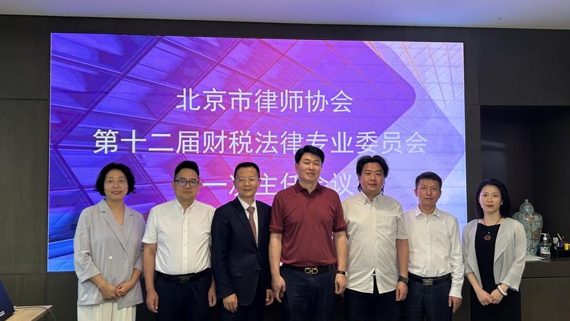 软件类专利说明书撰写规范