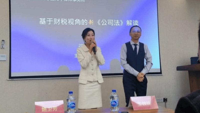 高新技术企业认定流程揭秘：关键步骤与注意事项