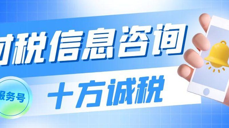 发明专利权利要求书撰写要点解析